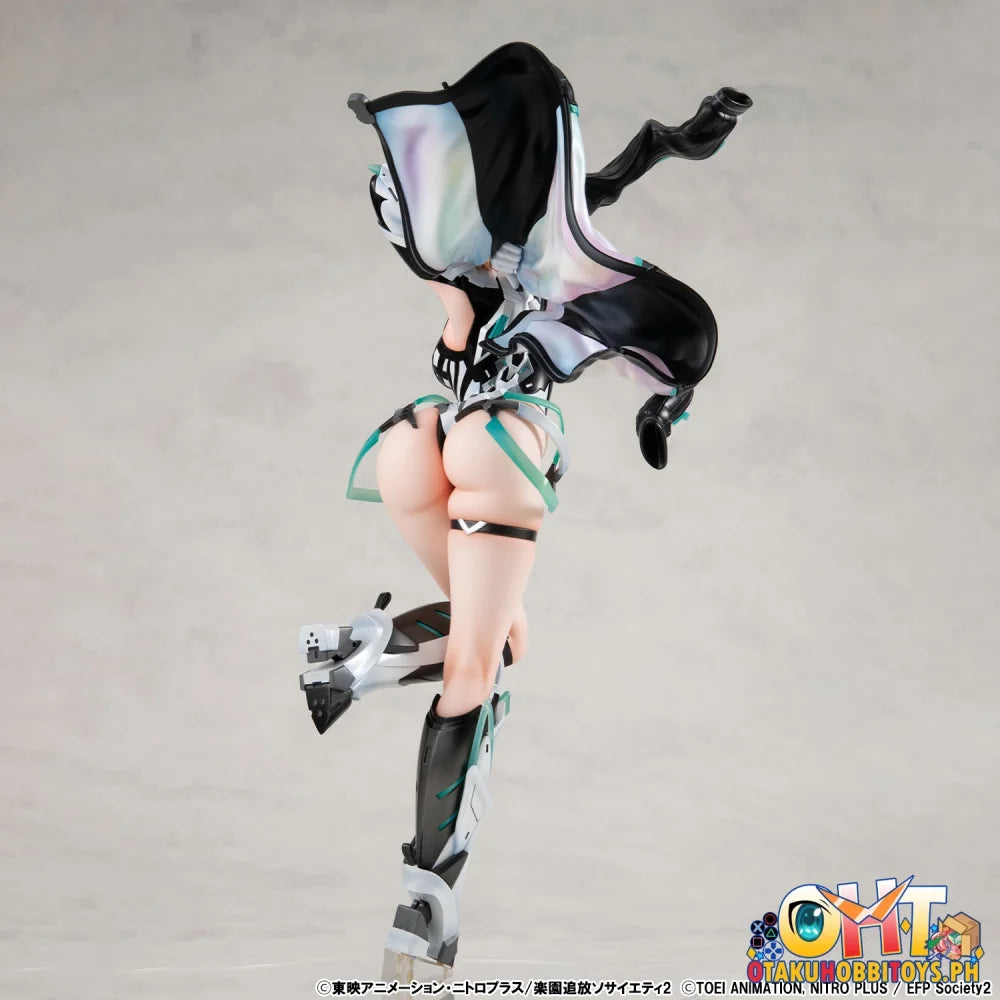 Megahouse Lucrea Expelled from Paradise Resonance of the Heart Gabriel - Scale Figure