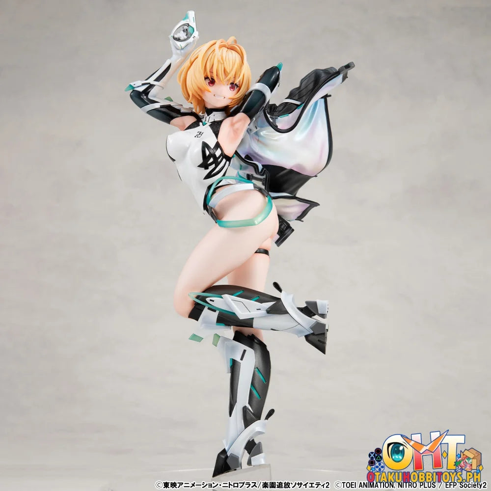 Megahouse Lucrea Expelled from Paradise Resonance of the Heart Gabriel - Scale Figure