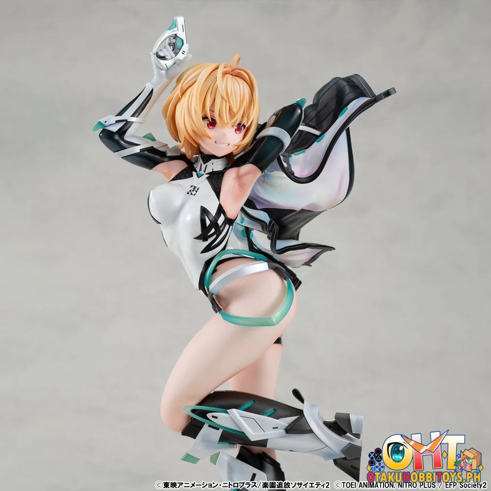 Megahouse Lucrea Expelled from Paradise Resonance of the Heart Gabriel - Scale Figure