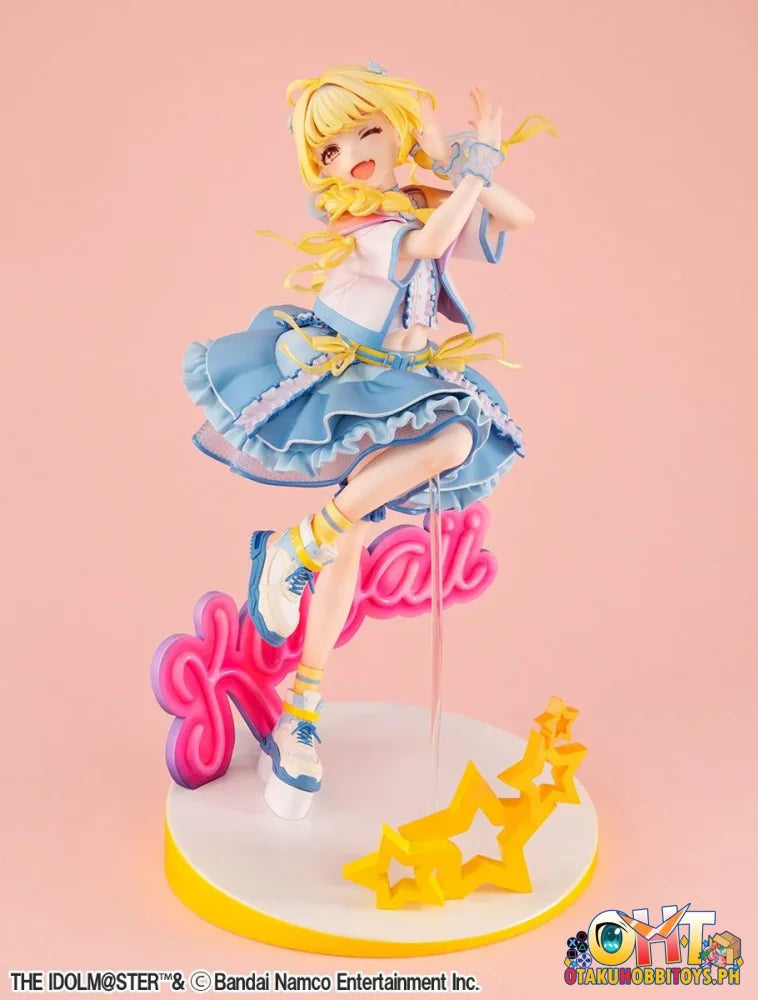 Megahouse Lucrea Gakuen Idolmaster Kotone Fujita The World’s Cutest Me Ver. Scale Figure