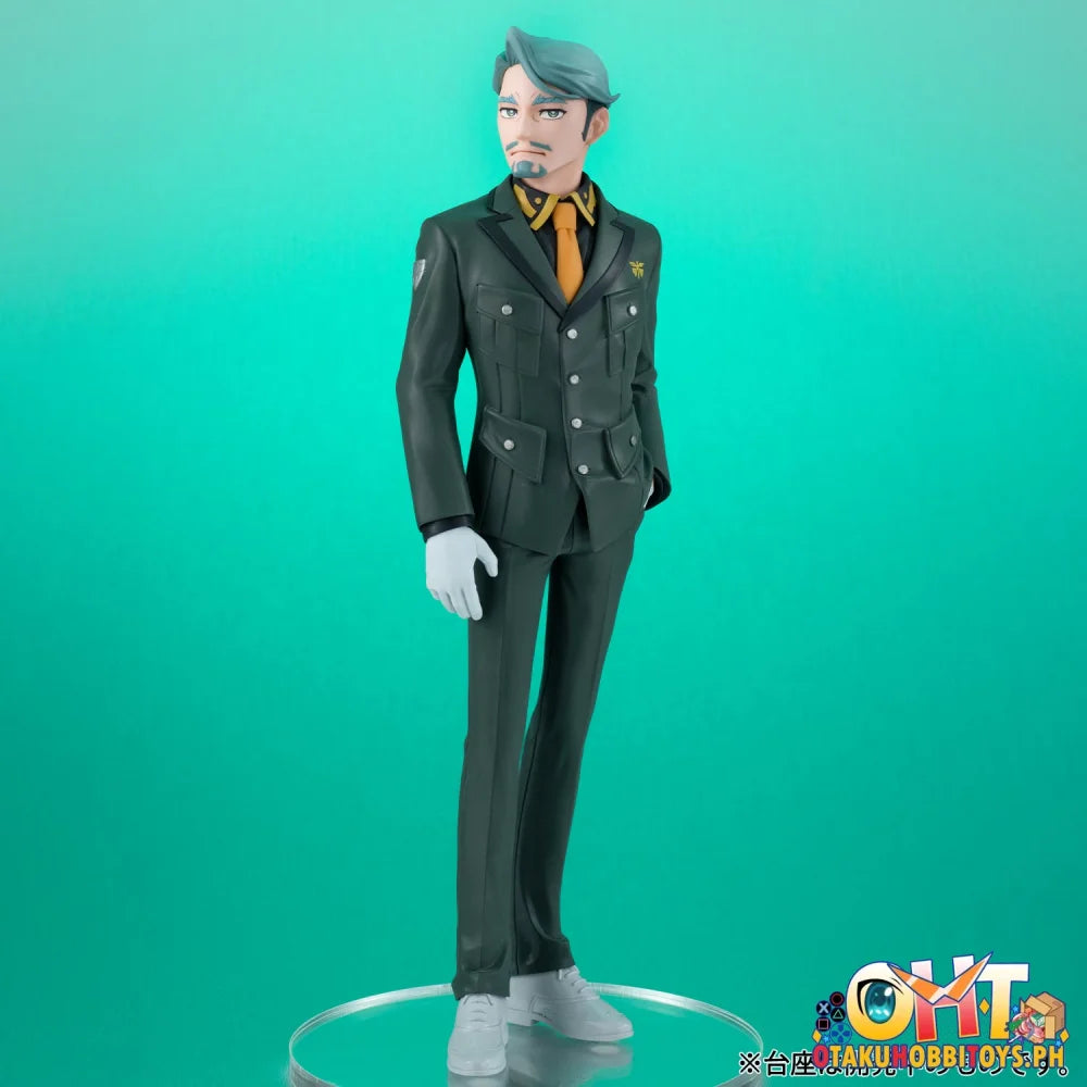 Megahouse Lucrea Lite Mobile Suit Gundam GQuuuuuuX Challia Bull - Scale Figure