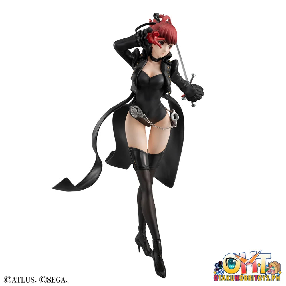Megahouse Lucrea Persona 5 The Royal YOSHIZAWA KASUMI (Repeat) Scale Figure