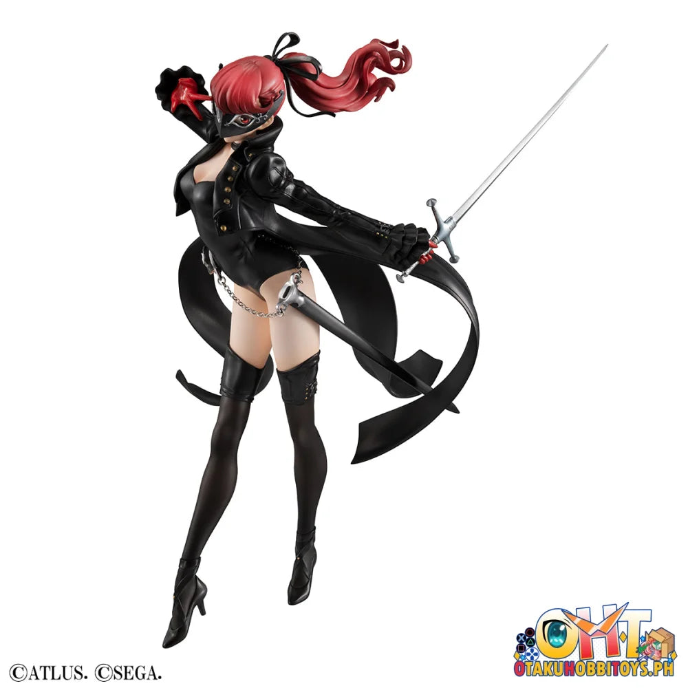 Megahouse Lucrea Persona 5 The Royal YOSHIZAWA KASUMI (Repeat) Scale Figure