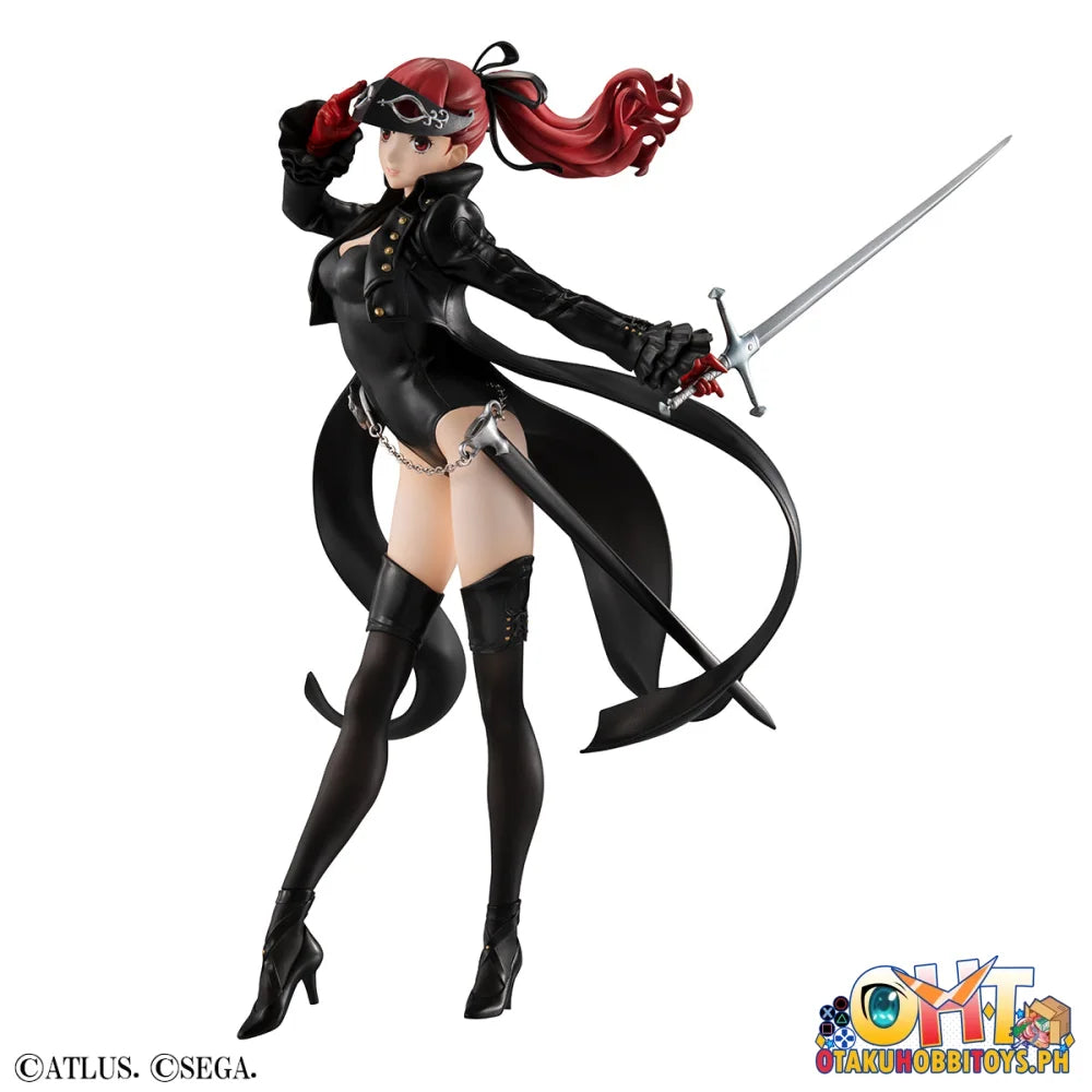 Megahouse Lucrea Persona 5 The Royal YOSHIZAWA KASUMI (Repeat) Scale Figure