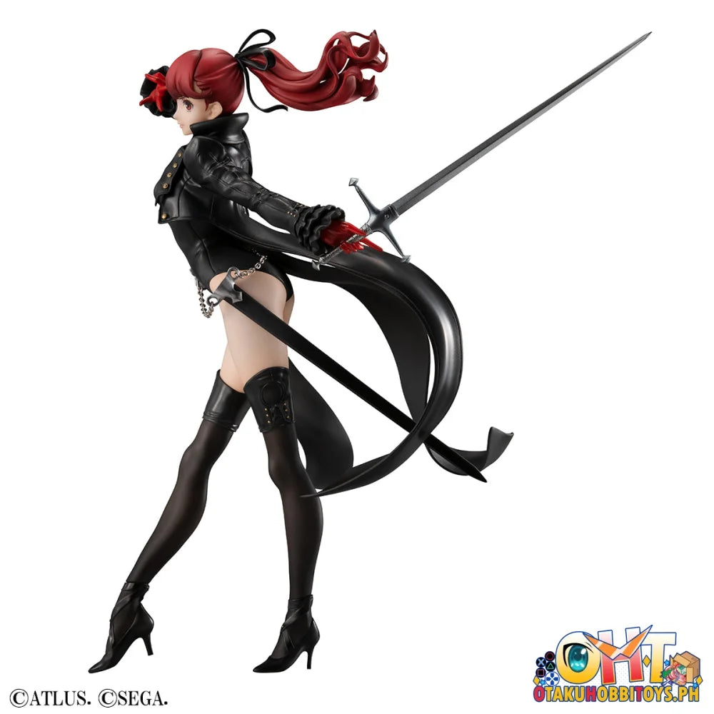 Megahouse Lucrea Persona 5 The Royal YOSHIZAWA KASUMI (Repeat) Scale Figure