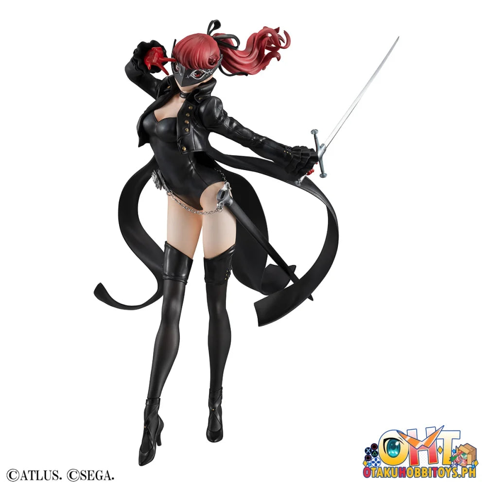 Megahouse Lucrea Persona 5 The Royal YOSHIZAWA KASUMI (Repeat) Scale Figure