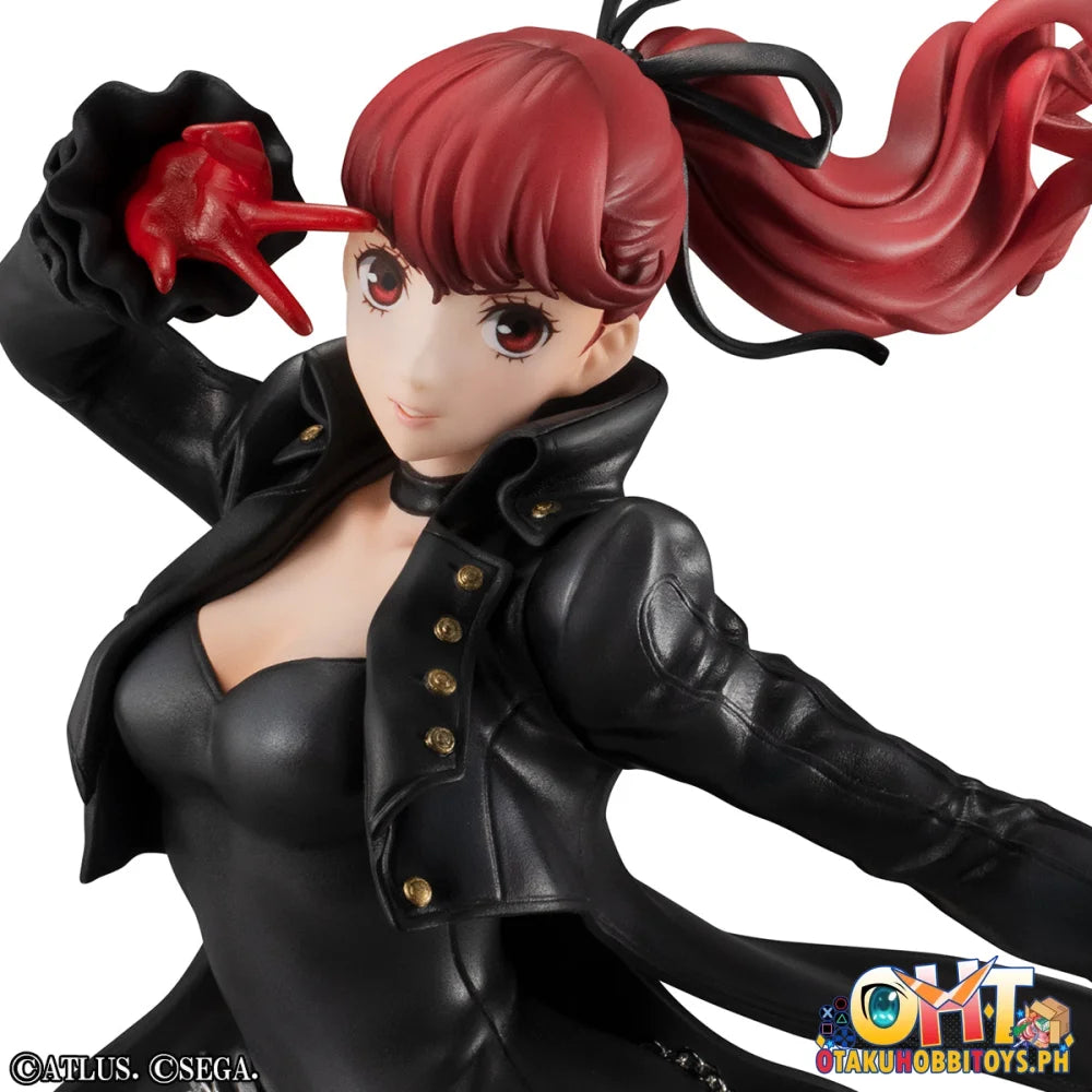 Megahouse Lucrea Persona 5 The Royal YOSHIZAWA KASUMI (Repeat) Scale Figure