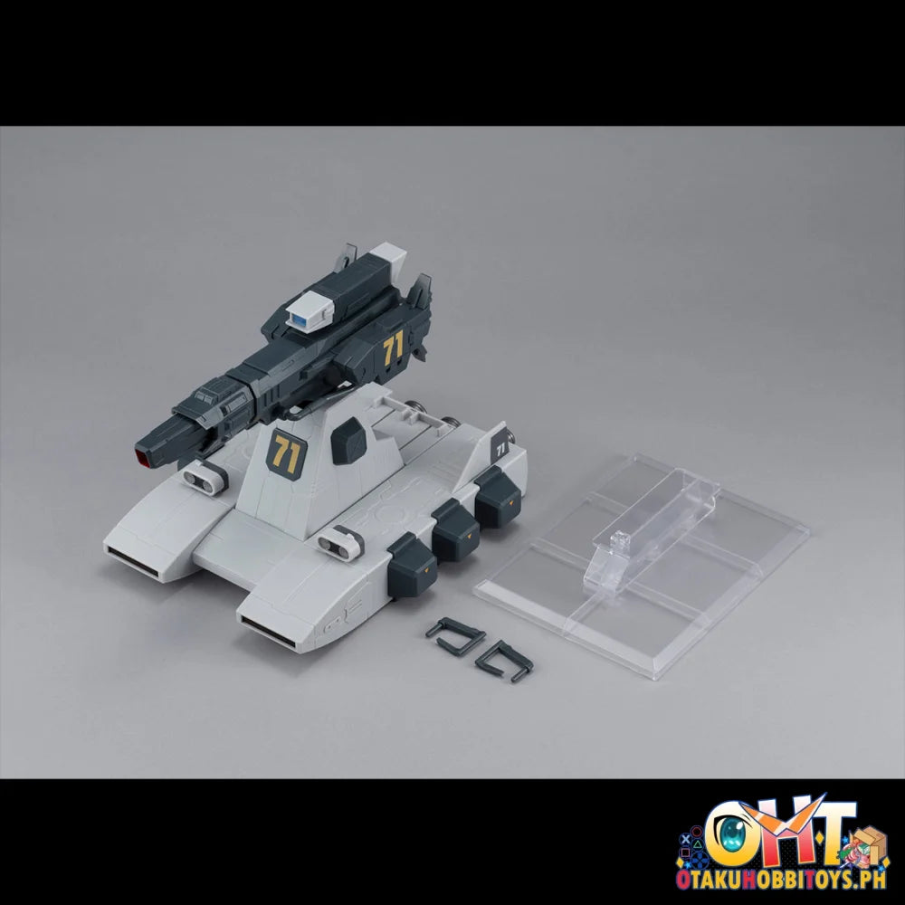 Megahouse Machine Build Series Mobile Suit Gundam Bustliner(Repeat) Articulated Figure
