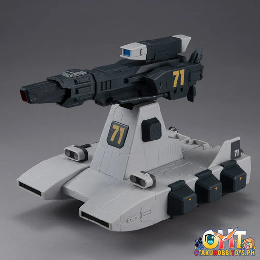 Megahouse Machine Build Series Mobile Suit Gundam Bustliner(Repeat) Articulated Figure