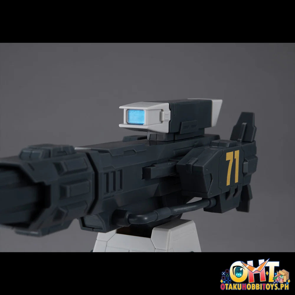 Megahouse Machine Build Series Mobile Suit Gundam Bustliner(Repeat) Articulated Figure