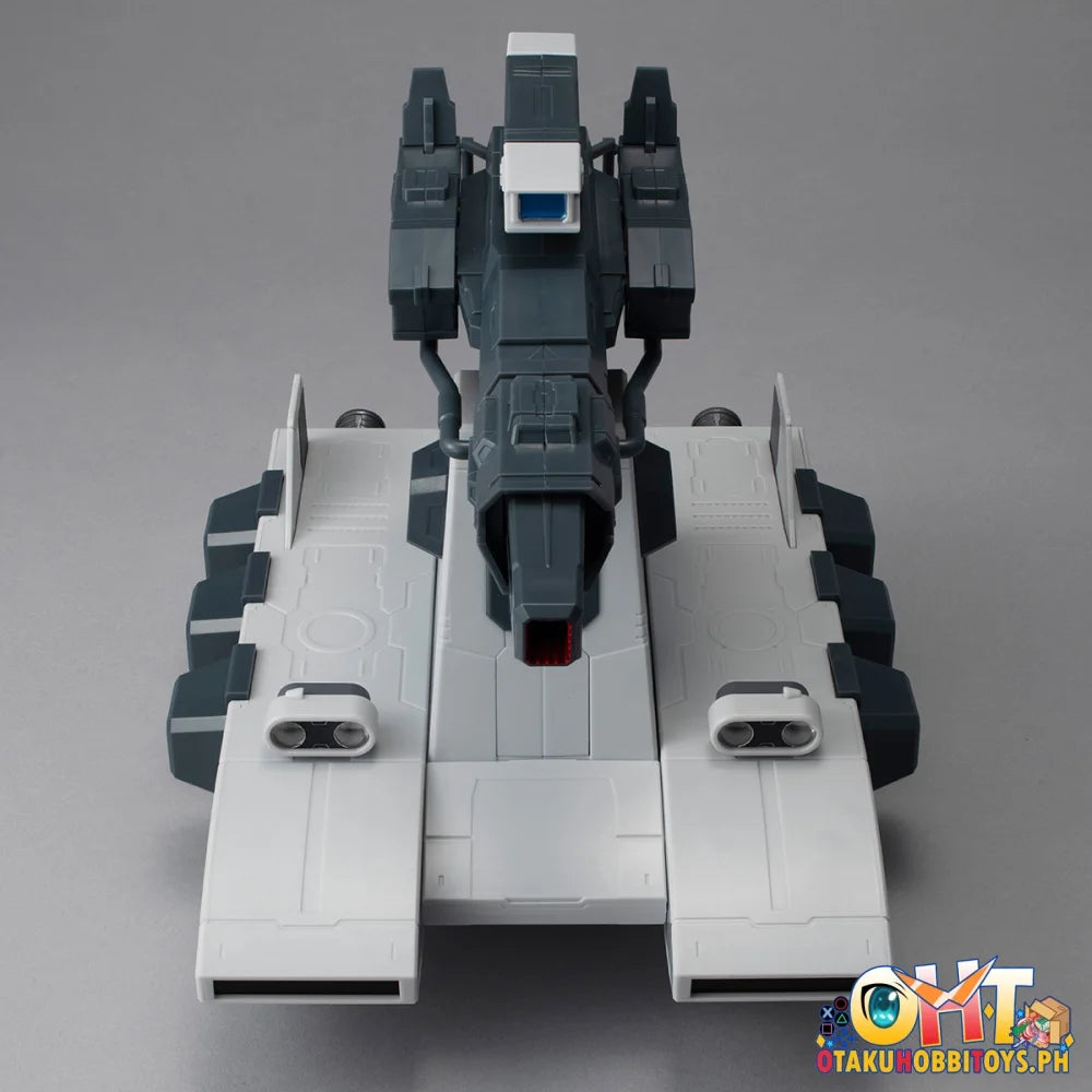 Megahouse Machine Build Series Mobile Suit Gundam Bustliner(Repeat) Articulated Figure