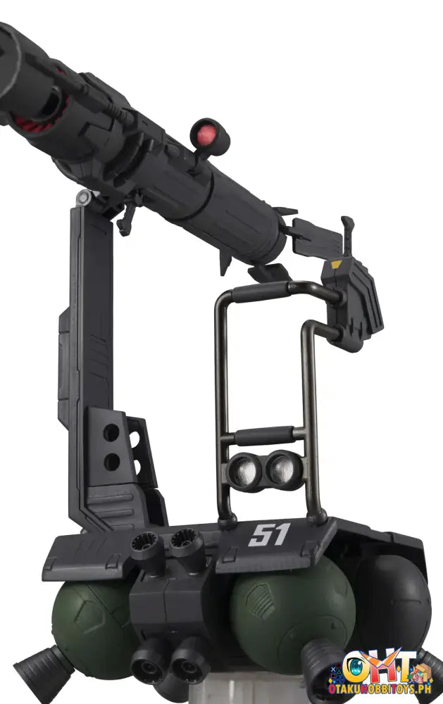 Megahouse Machine Build Series: Mobile Suit Gundam Skiure Plastic Model Kit