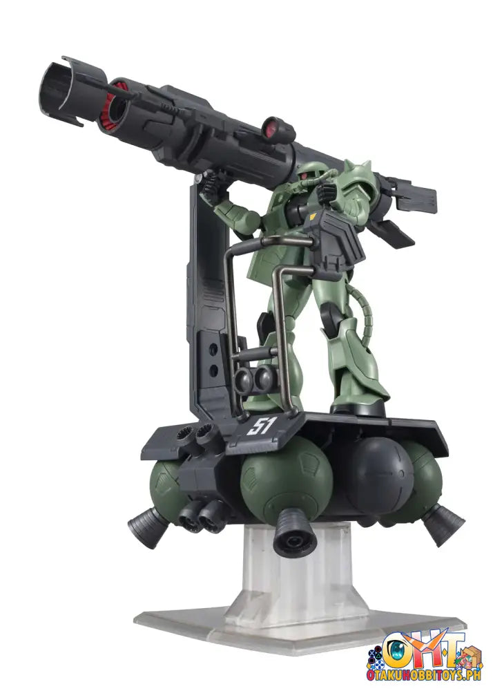 Megahouse Machine Build Series: Mobile Suit Gundam Skiure Plastic Model Kit