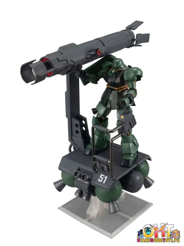 Megahouse Machine Build Series: Mobile Suit Gundam Skiure Plastic Model Kit
