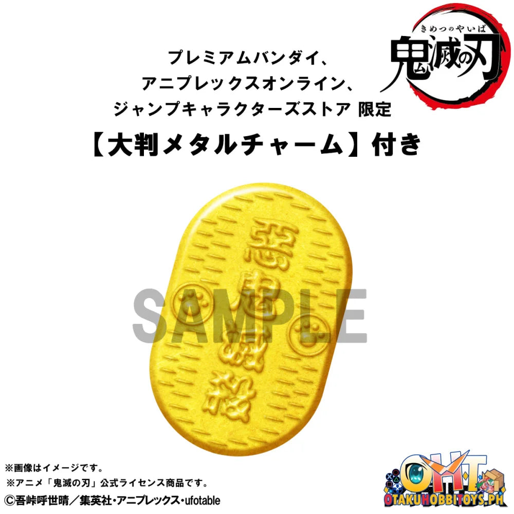 Megahouse MEGA CAT PROJECT Demon Slayer:Kimetsu no Yaiba Demon Slayer Fortune Cats ver. 01 [with gift]