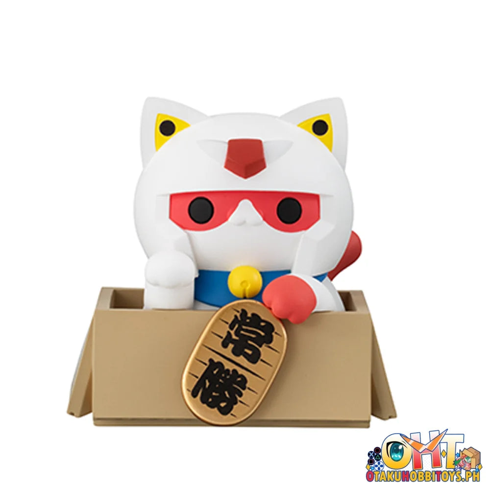 Megahouse MEGA CAT PROJECT MOBILE SUIT GUNDAM NYANDAM ☆LUCKYCAT set [with gift]