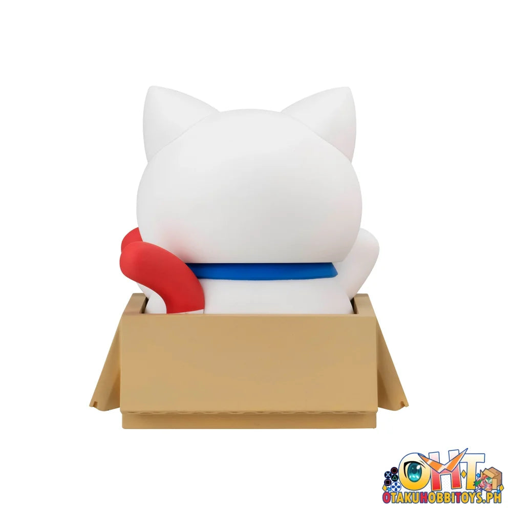 Megahouse Mega Cat Project Mobile Suit Gundam The Big Series Nyandam Trading Figure
