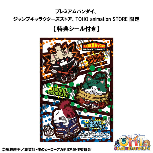 Megahouse MEGA CAT PROJECT My Hero AcademiaNyanto! The Big Heroaca Cats SeriesMidoriya & Bakugo & Todoroki set [with