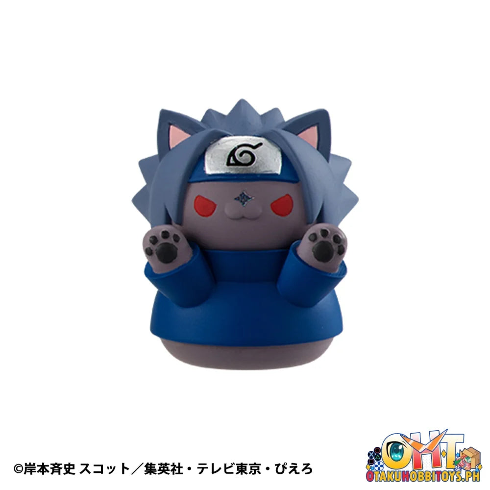 Megahouse MEGA CAT PROJECT NARUTO-NYARUTO! Come here Sasuke-kun ~ (Repeat) MEGA CAT PROJECT NARUTO-NYARUTO! Come here