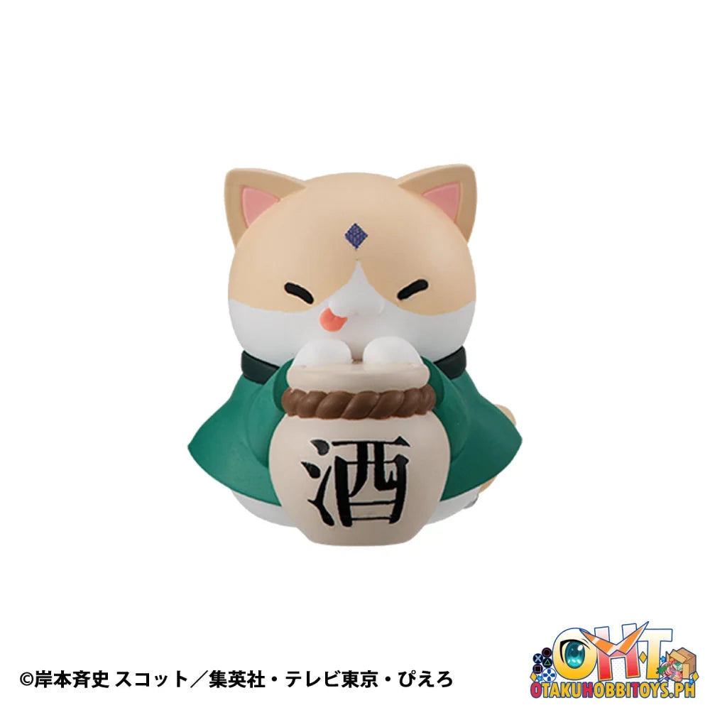 Megahouse MEGA CAT PROJECT NARUTO-NYARUTO! Come here Sasuke-kun ~ (Repeat) MEGA CAT PROJECT NARUTO-NYARUTO! Come here