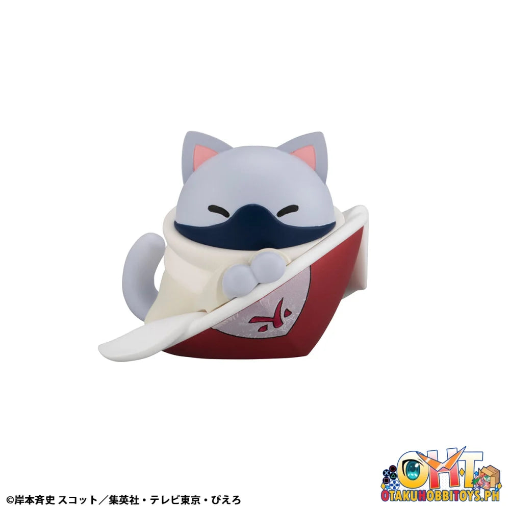 Megahouse MEGA CAT PROJECT Naruto Shippuden Nyaruto!The bond between master and disciple ver. (Repeat)