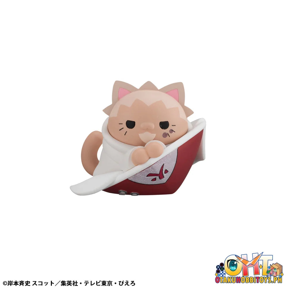 Megahouse MEGA CAT PROJECT Naruto Shippuden Nyaruto!The bond between master and disciple ver. (Repeat)