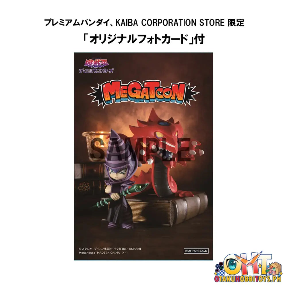 Megahouse Megatoon Yu-Gi-Oh! Duel Monsters Dark Magician & Slifer The Sky Dragon Set [With Gift]
