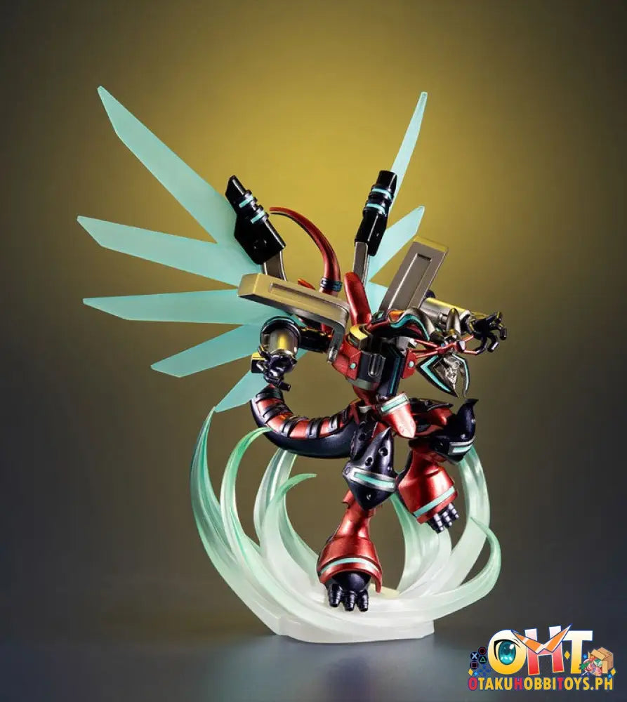 Megahouse Monsters Chronicle: Yu - Gi - Oh! Duel Monsters - Vrains Borreload Dragon Chronicle