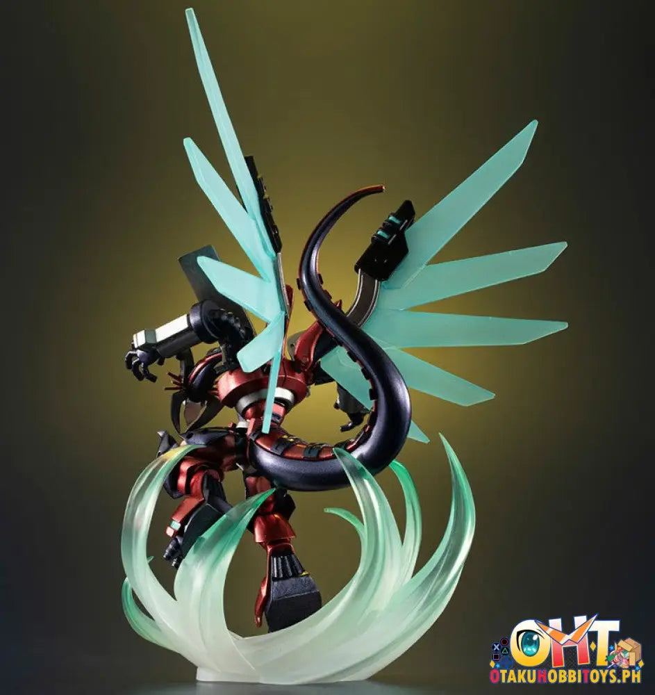 Megahouse Monsters Chronicle: Yu - Gi - Oh! Duel Monsters - Vrains Borreload Dragon Chronicle