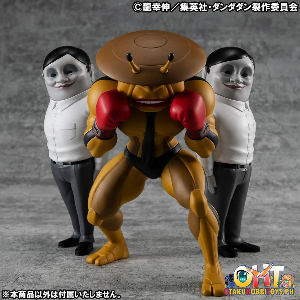 Megahouse Occultic Sofubi collection TV Anime ”DAN DA DAN” Dover Demon