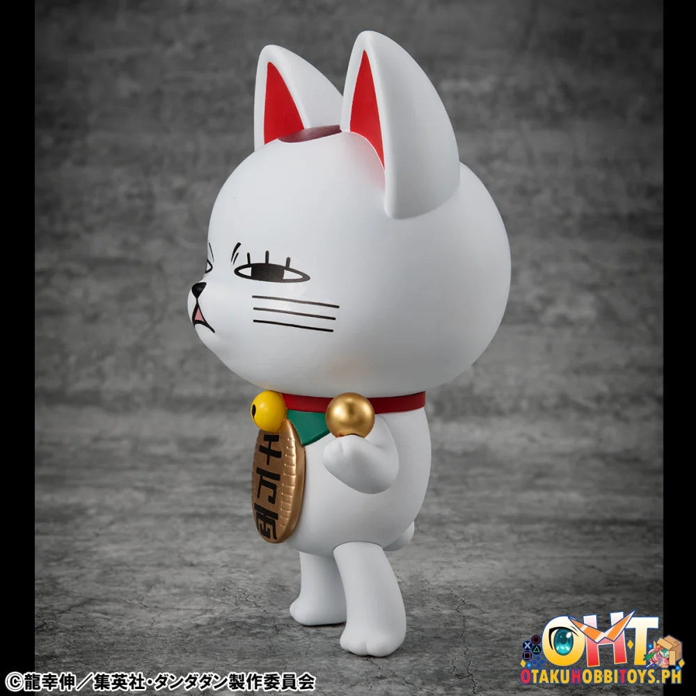 Megahouse Occultic Sofubi collection TV Anime ”DAN DA DAN” Turbo Granny (Fortune Cat) Ver.2
