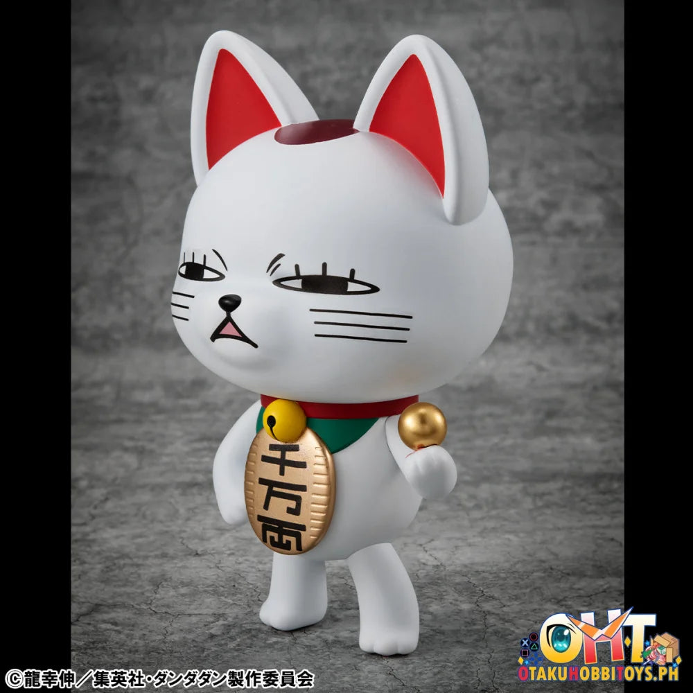 Megahouse Occultic Sofubi collection TV Anime ”DAN DA DAN” Turbo Granny (Fortune Cat) Ver.2