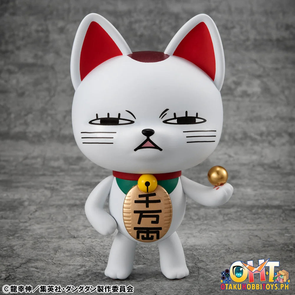 Megahouse Occultic Sofubi collection TV Anime ”DAN DA DAN” Turbo Granny (Fortune Cat) Ver.2