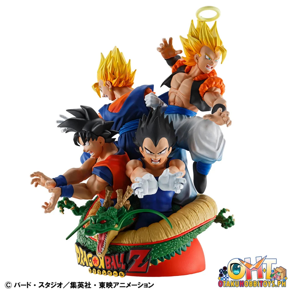 Megahouse Petitrama DX Dragon Ball Z Dracap RE BIRTH 02（Repeat）