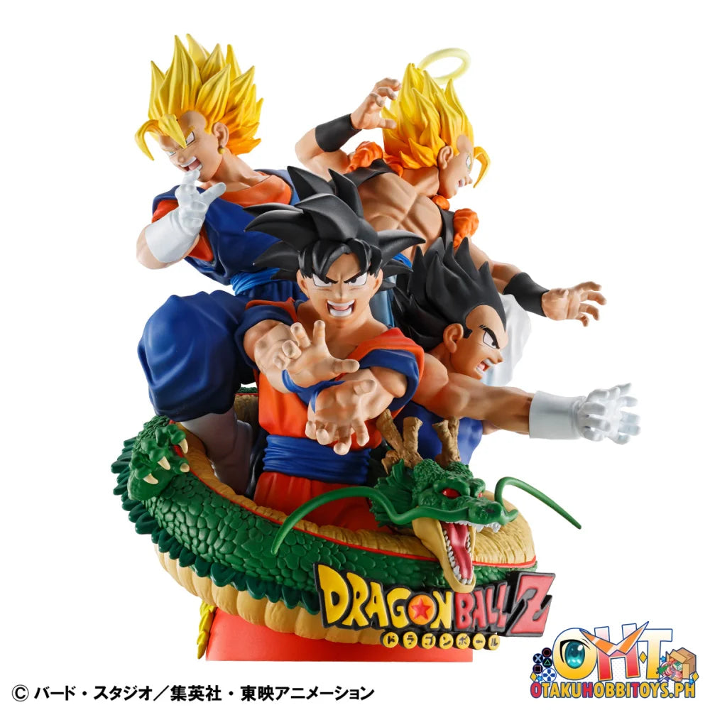 Megahouse Petitrama DX Dragon Ball Z Dracap RE BIRTH 02（Repeat）