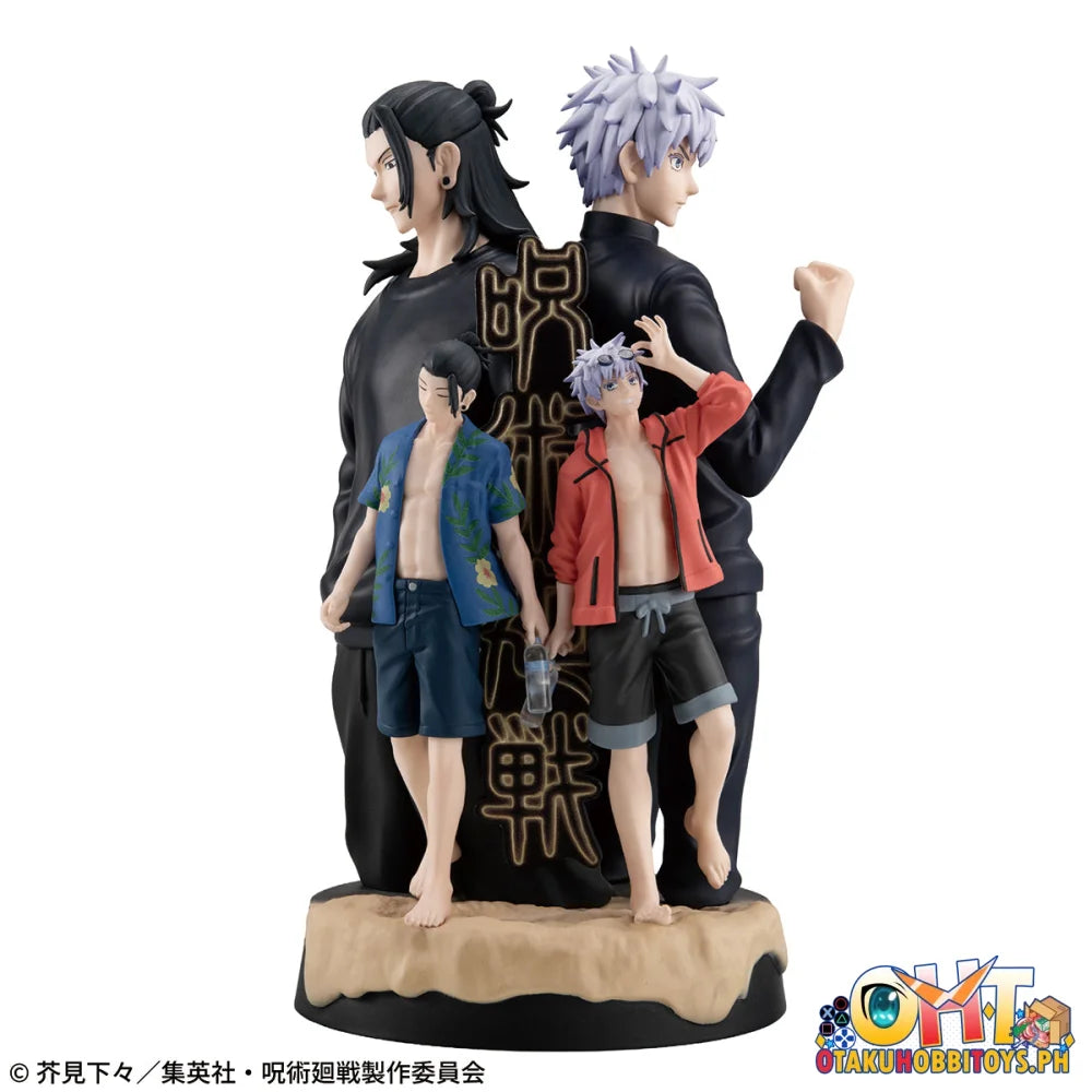 Megahouse Petitrama DX Jujutsu Kaisen Hidden Inventory/Premature Death