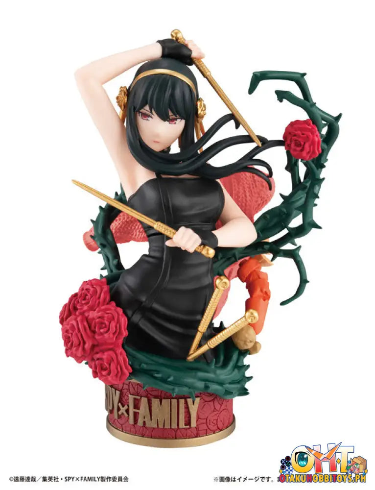 Megahouse Petitrama Ex Spy×Family In The Big Box Set [With Bond Forger]