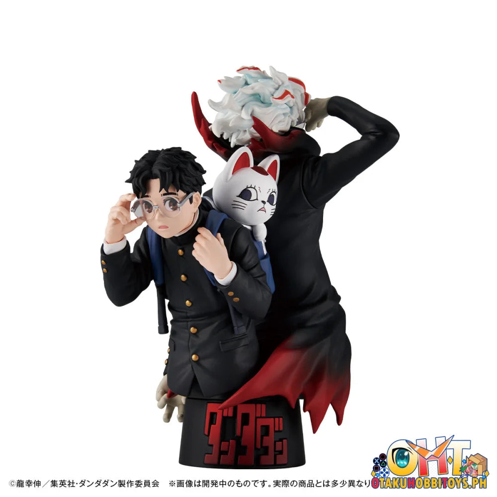 Megahouse PETITRAMA EX TV Anime ”DAN DA DAN”set Gacha