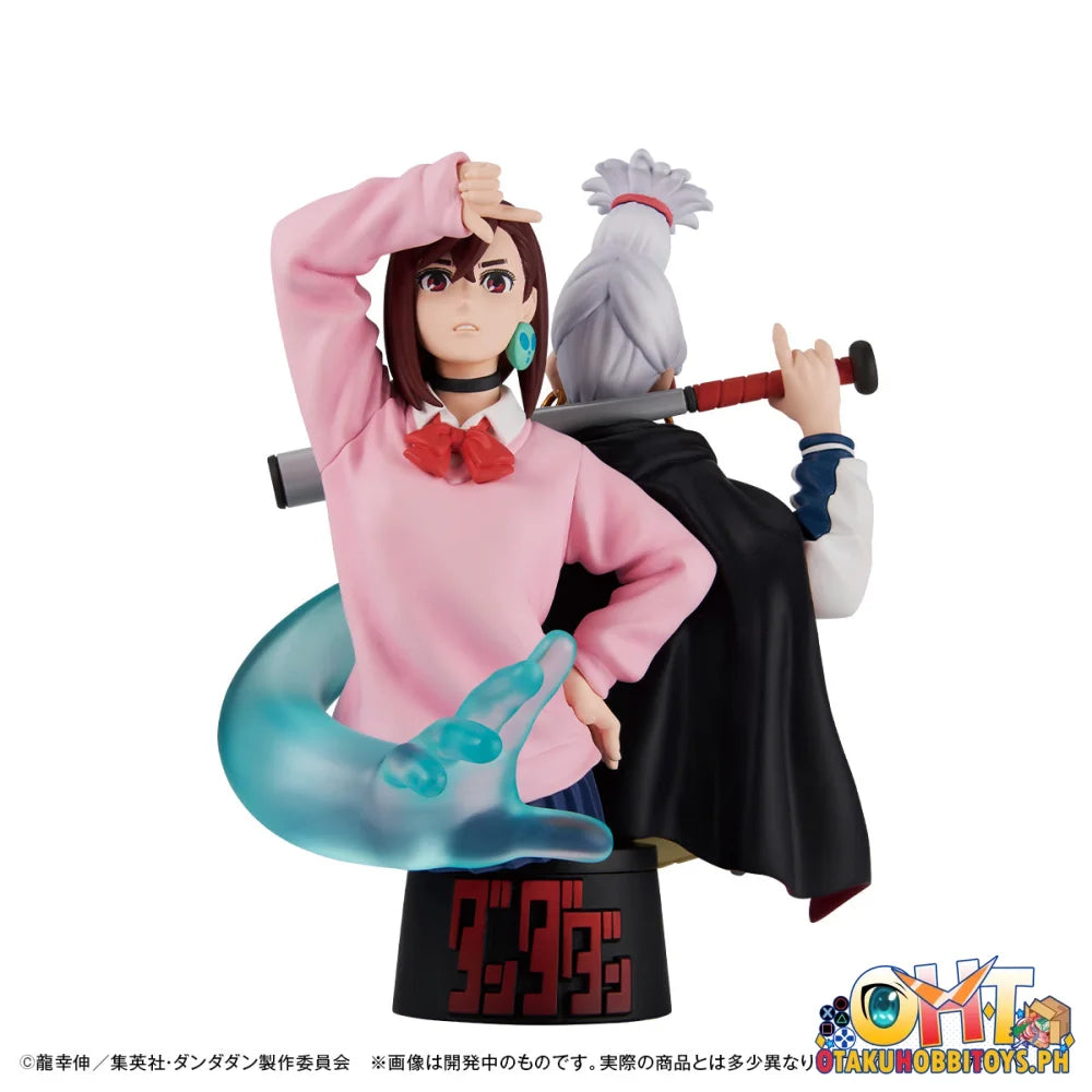 Megahouse PETITRAMA EX TV Anime ”DAN DA DAN”set [with gift] Look up