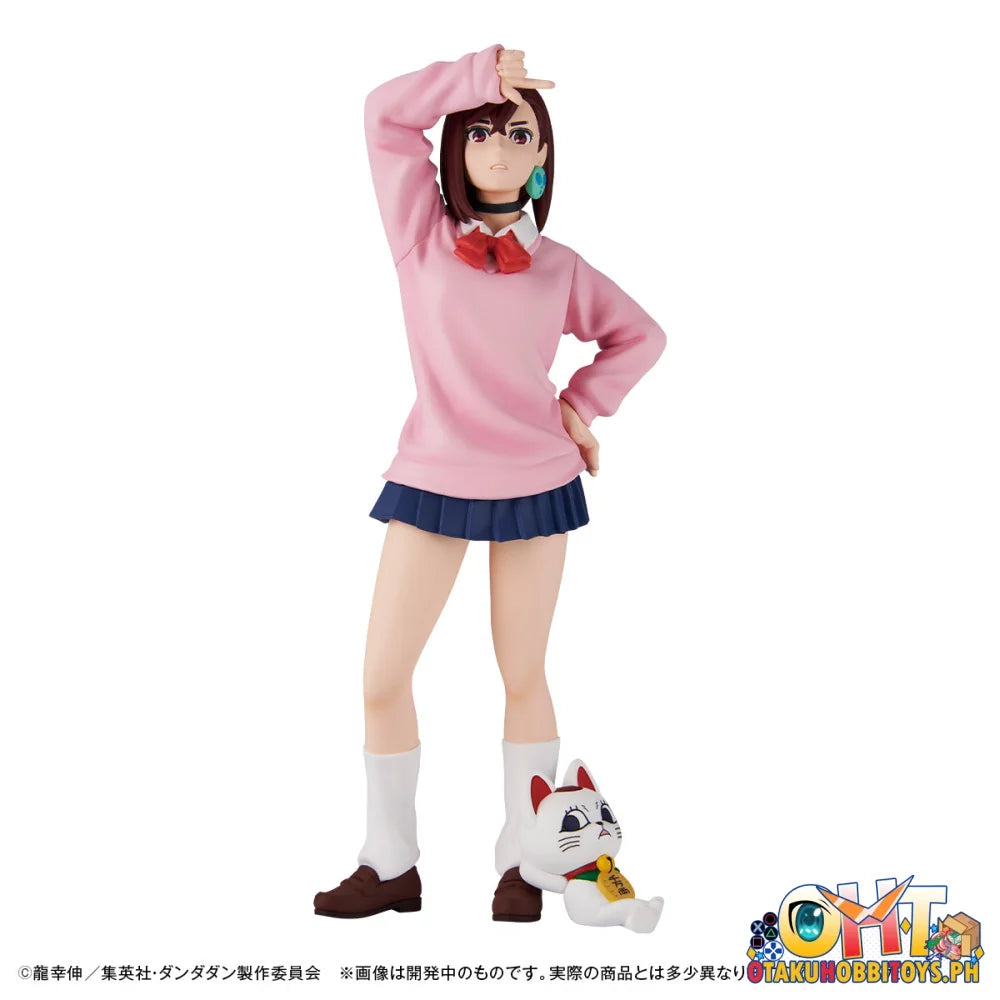 Megahouse PETITRAMA EX TV Anime ”DAN DA DAN”set [with gift] Look up