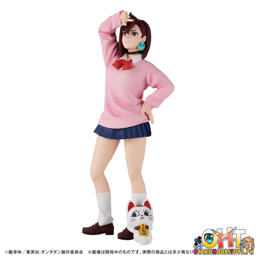 Megahouse PETITRAMA EX TV Anime ”DAN DA DAN”set [with gift] Look up