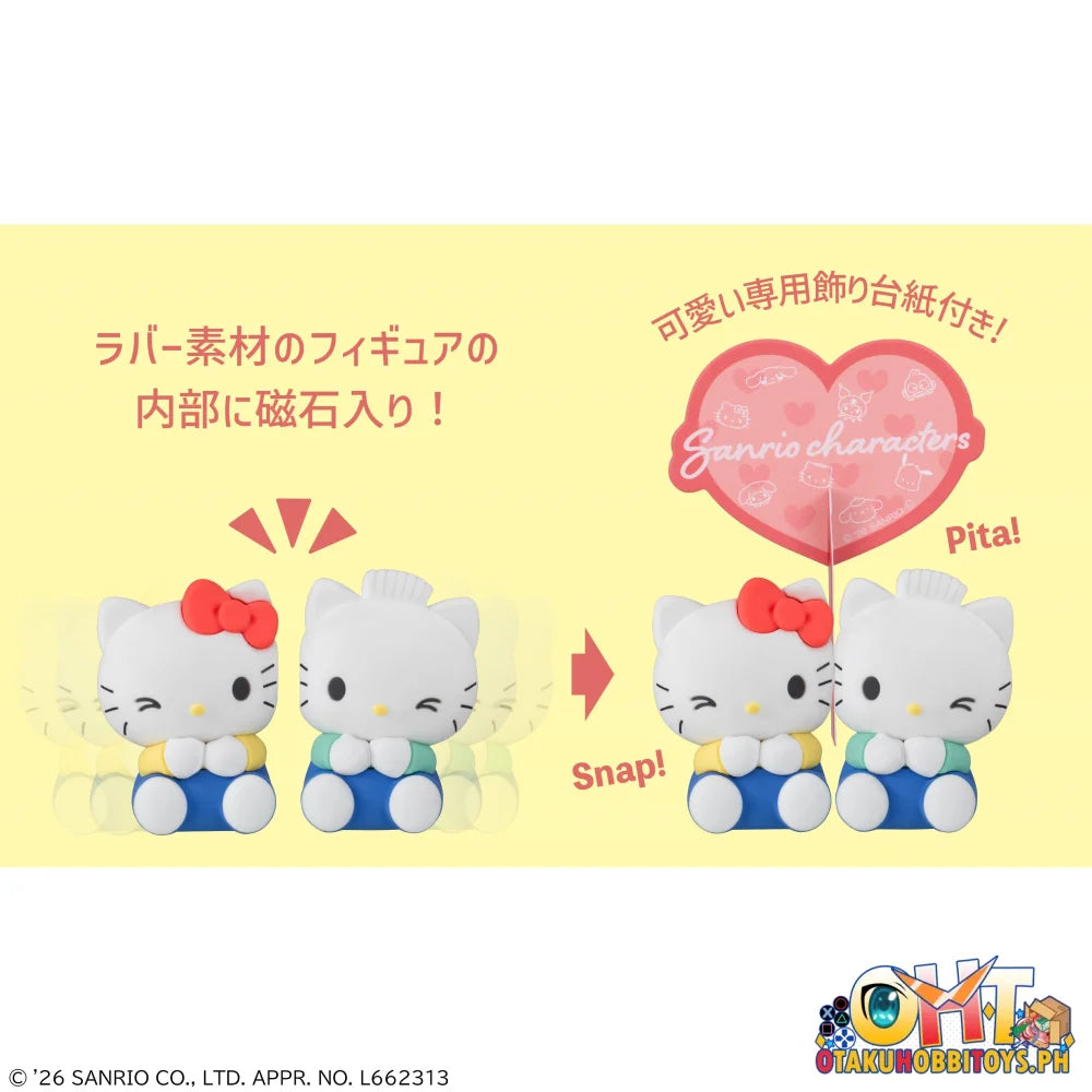 Megahouse Pita Cute Sanrio Characters (Repeat) - Articulated Figure