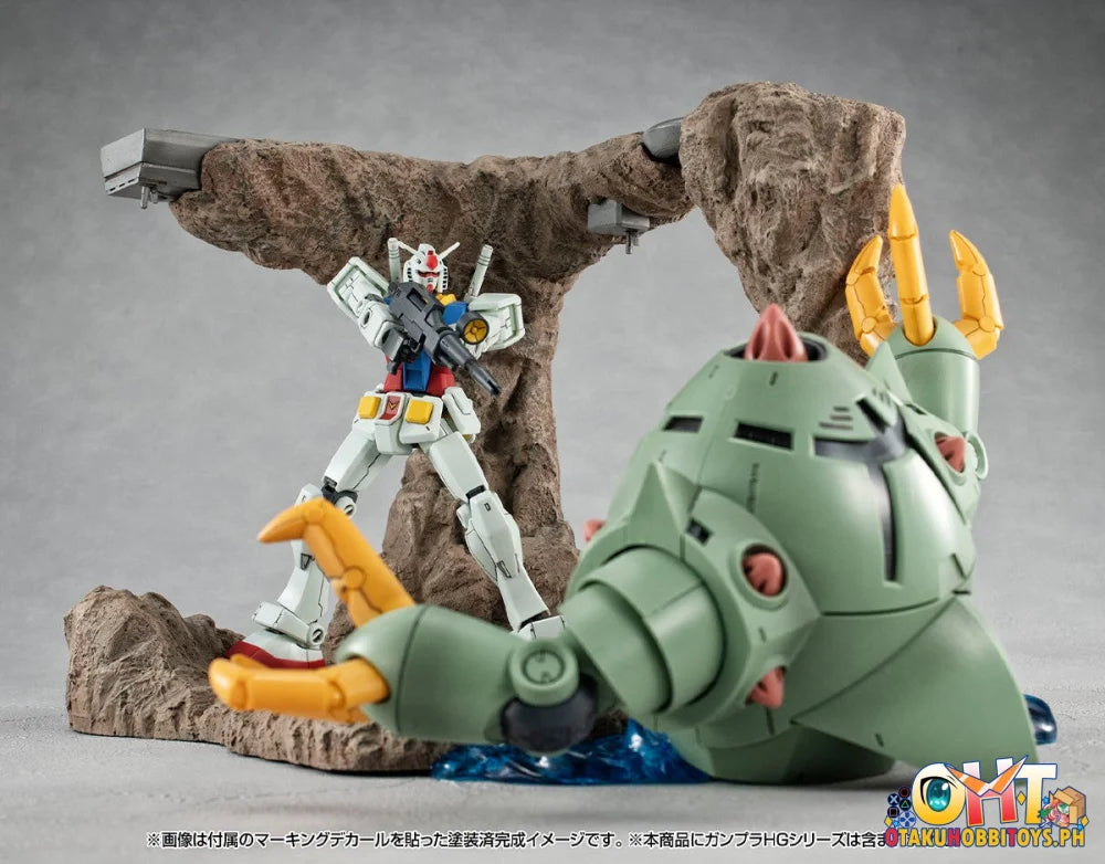 Megahouse Realistic Model Series Mobile Suit GundamG Structure [GS01]Tragedy in Jaburo(material color edition)