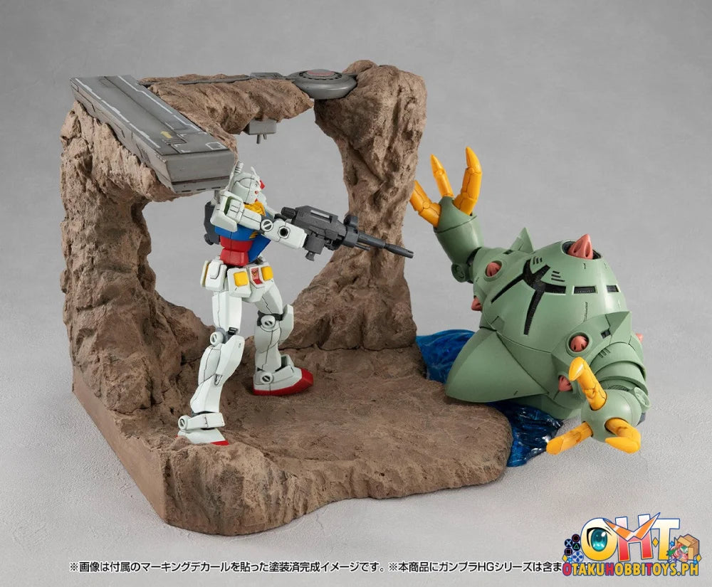 Megahouse Realistic Model Series Mobile Suit GundamG Structure [GS01]Tragedy in Jaburo(material color edition)