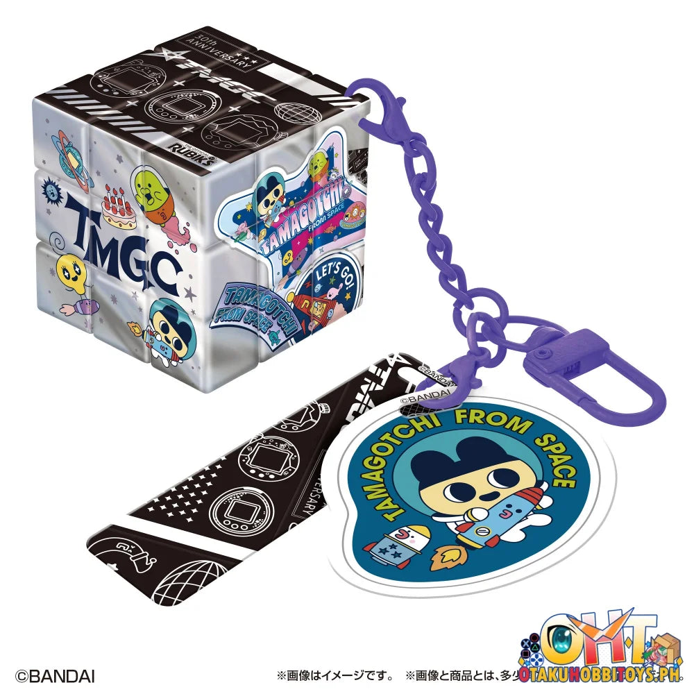 Megahouse RUBIK’S ID Tamagotchi - Articulated Figure