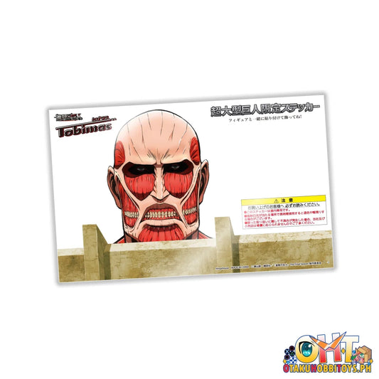 Megahouse Tobimas Attack on Titan set [with gift]