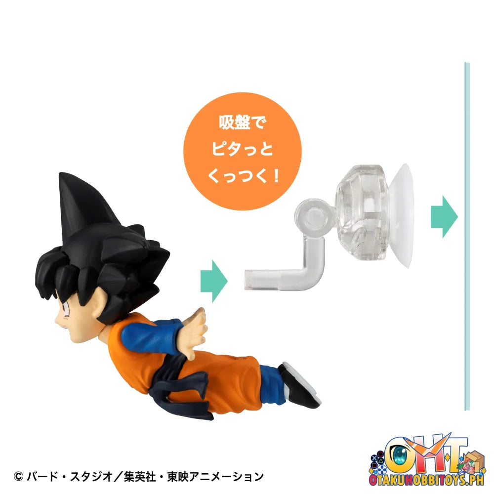 Megahouse Tobimas Dragon Ball vol.3 - Articulated Figure