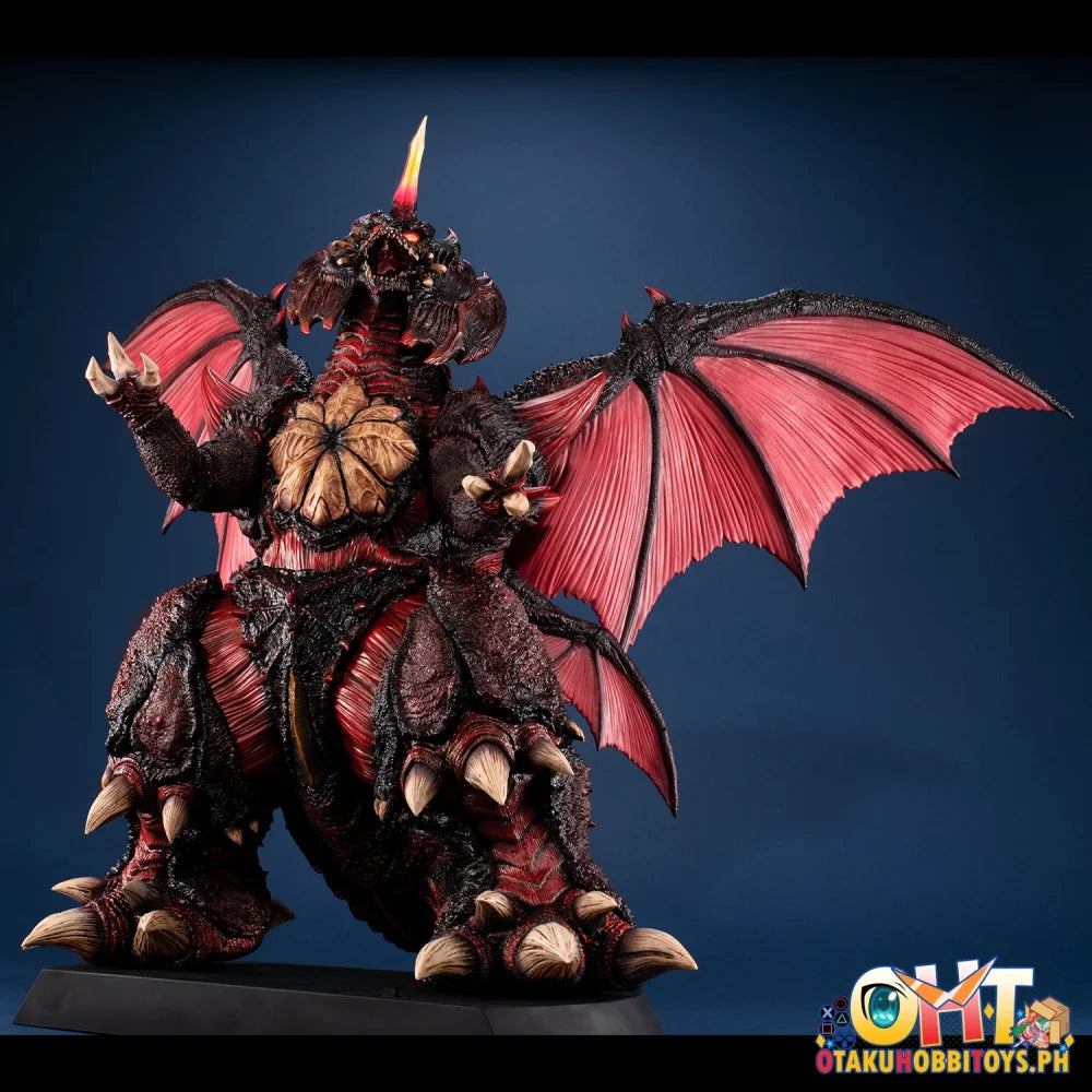 Megahouse UA Monsters Destoroyah (Perfect Form)