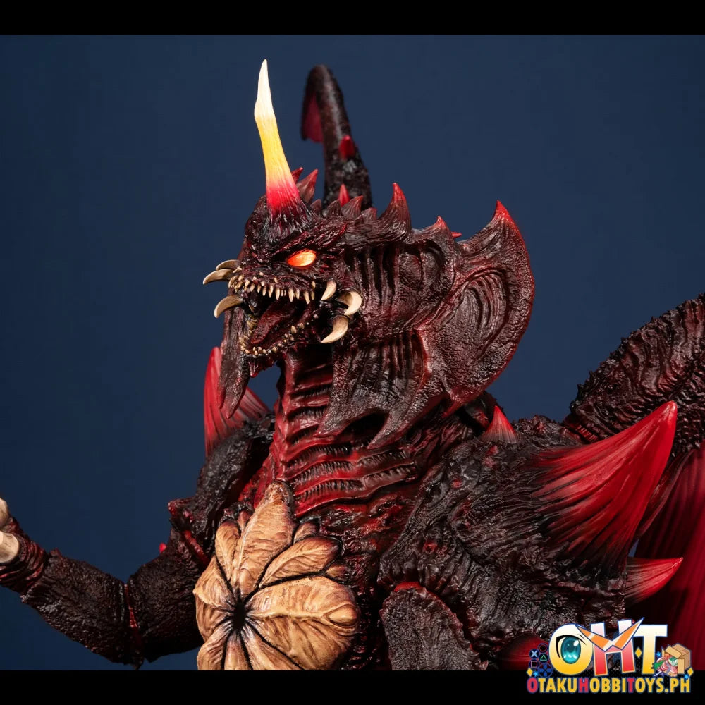 Megahouse UA Monsters Destoroyah (Perfect Form)