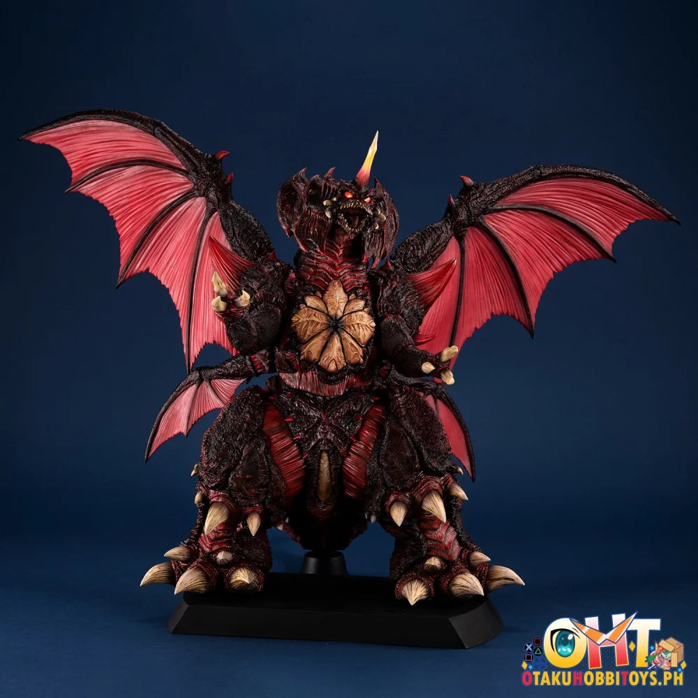 Megahouse UA Monsters Destoroyah (Perfect Form)